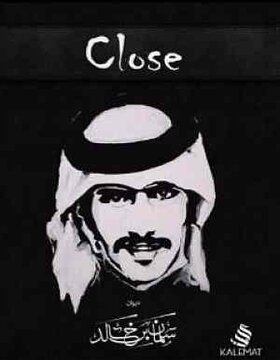 Close